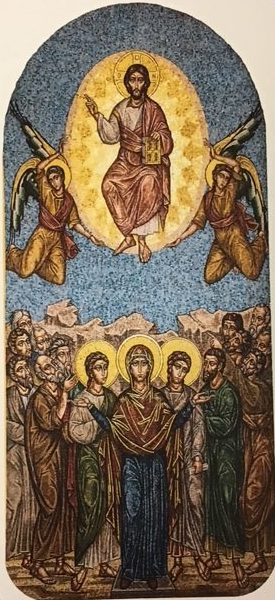 30 foot mosaic of the Ascension with the Virgin Mary, the Disciples and Angels...
