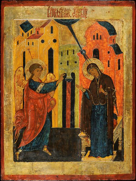 Icon of the Annunciation. The Yarn is in the Virgin Mary's right hand.