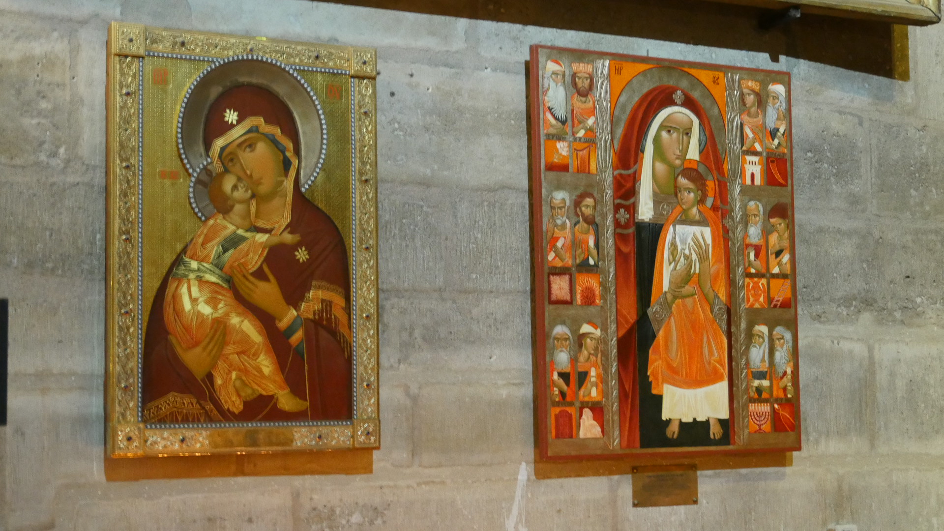 Photo of Two Icons of the Virgin Mary.
