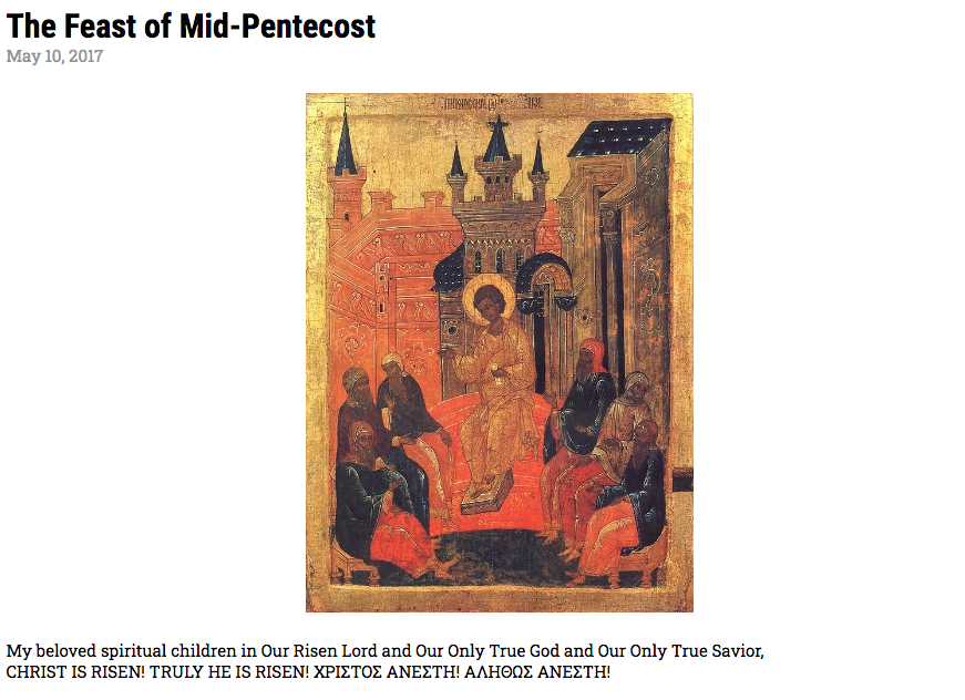 Screen capture of an icon of the Feast of Mid-Pentecost