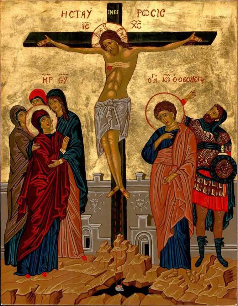Olga Christine's Icon of the Crucifixion with the Mary's