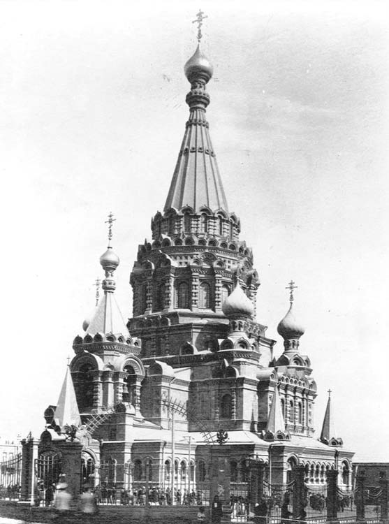 Russian Orthodox Cathedral destroyed by Stalin in 1930's