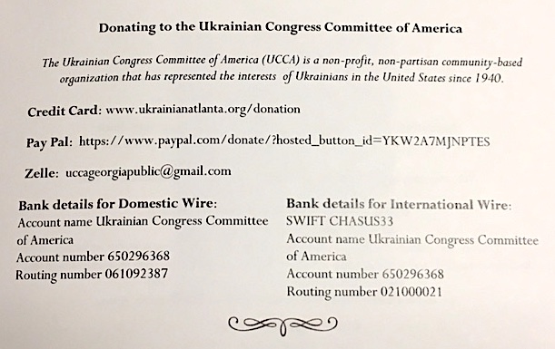 Donation details for giving to the Ukrainian Congress Committee of America